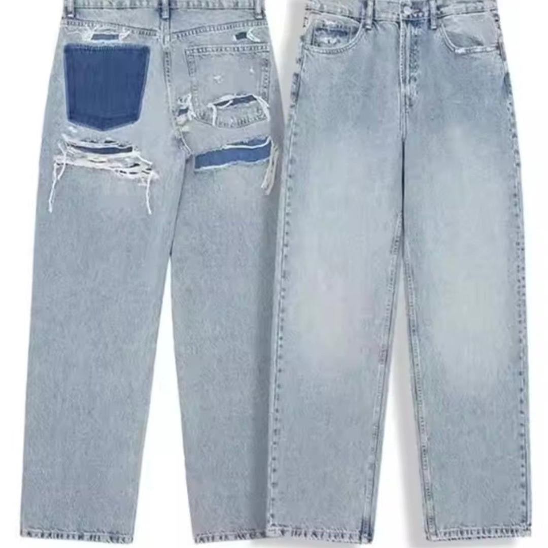Boyfriend Jeans
